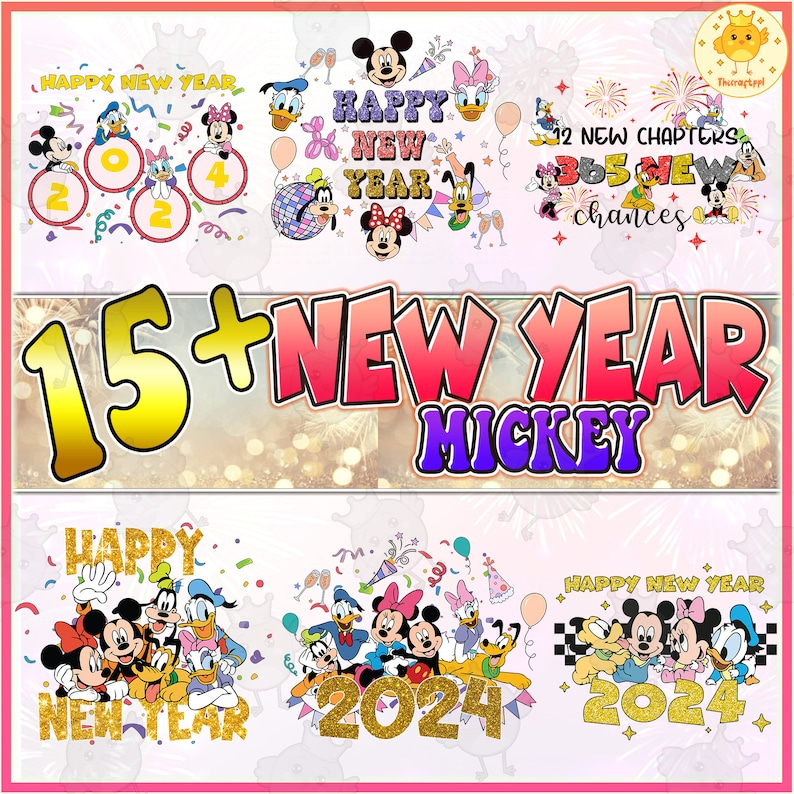 15+ New Year Png Bundle